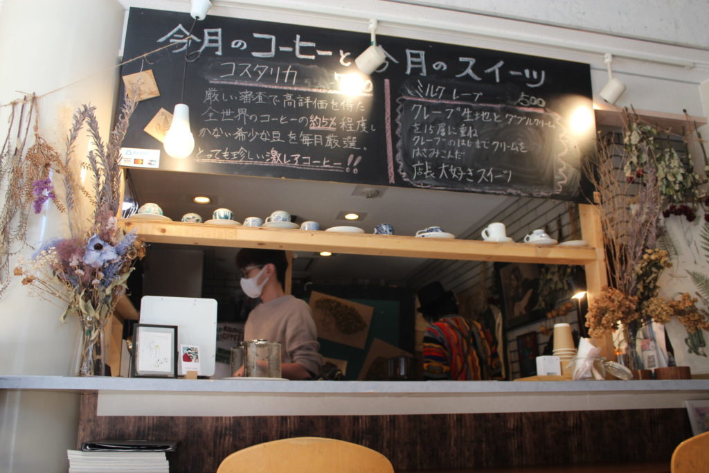 ノマド・コーヒーのカウンター