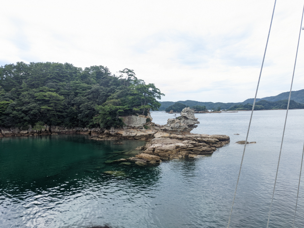 九十九島狛犬岩の景観