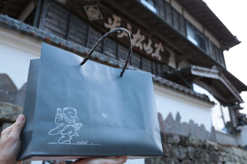 平戸松山窯と紙袋